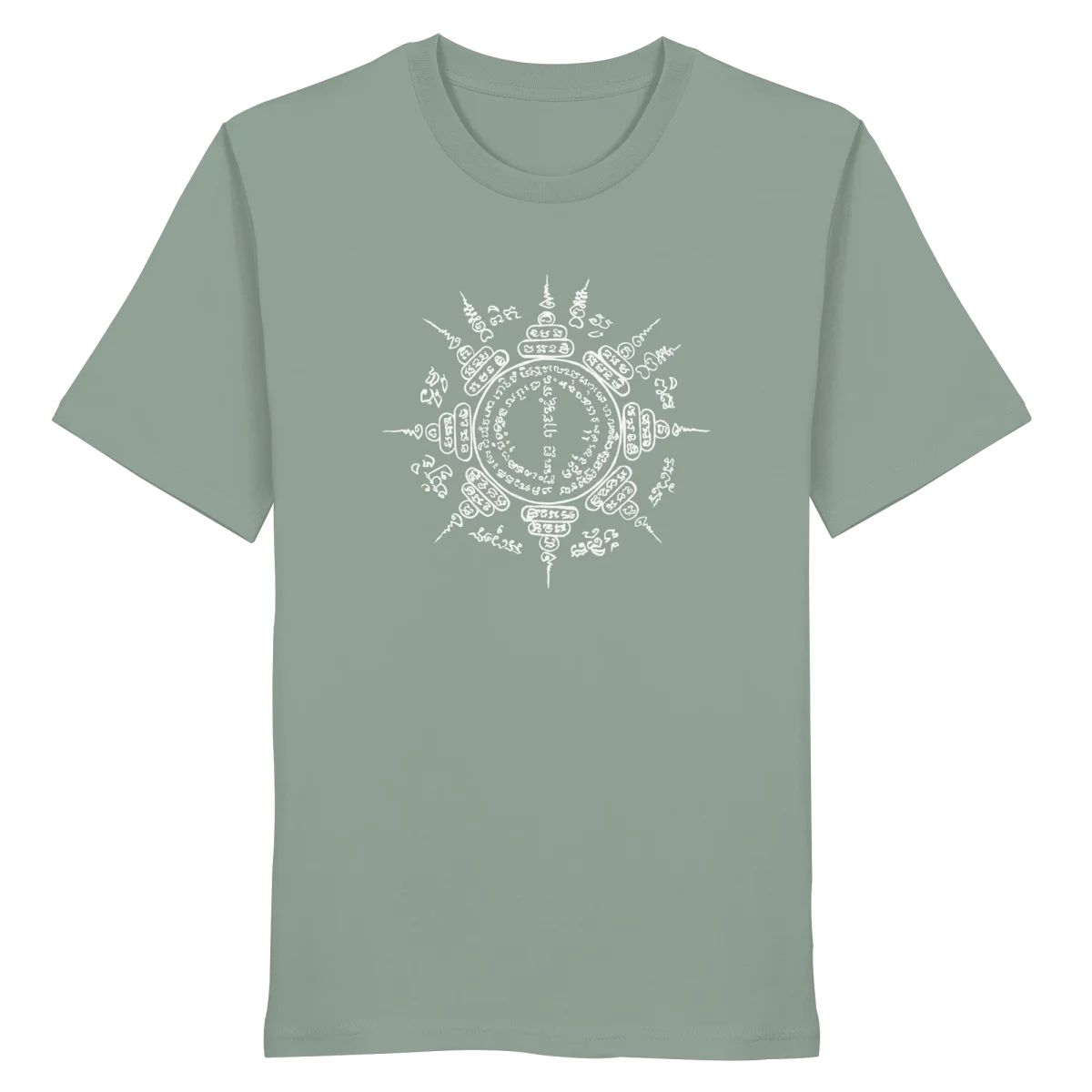 Unisex T-shirt Paed Tidt - Afbeelding 4